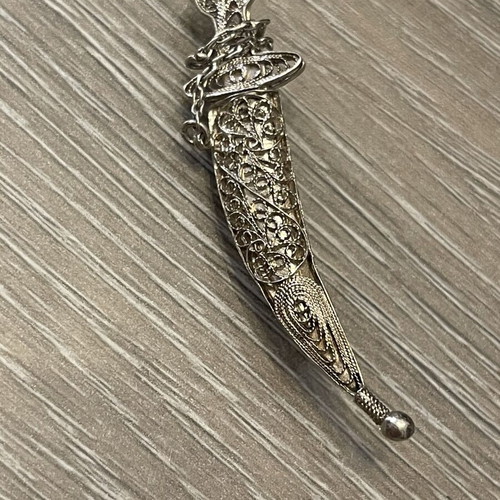 Silver filigree brooch, vintage
