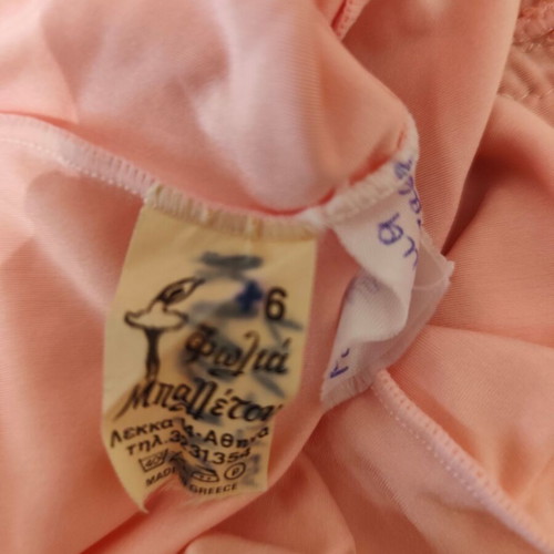Ballerina dance costume used with lycra bodysuit and tutu skirt