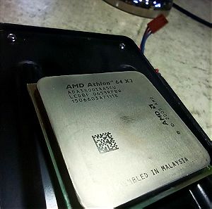 AMD ATHLON 64 X2 με ψύχτρα