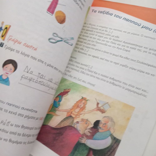 Ta Apithana Molivia Language Workbook Grade 3 Used
