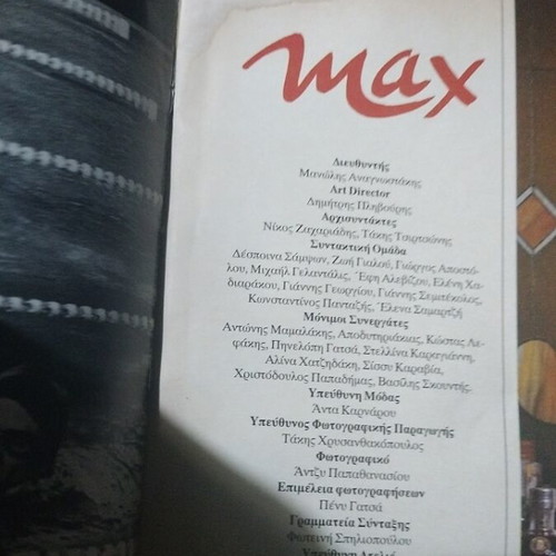 Max magazine No 65 used with moisture marks