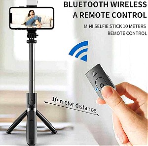 Bluetooth Selfie Stick με Φωτισμό και Ασύρματο Χειριστήριο