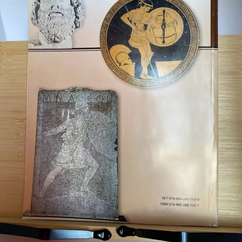 Ellinon Istorika magazines used, pack of 4, Greek Civil War 1946-1949