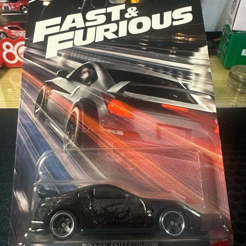 Hotwheels Nissan 350Z Custom used toy car