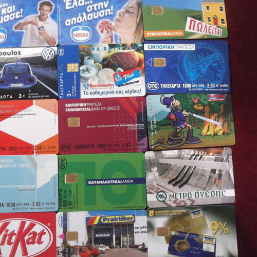 Telecards dummy 46 different new without code