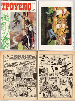 Trueno used comic issues pack 27, 57, 66, 94, 123, 151, 165, 203