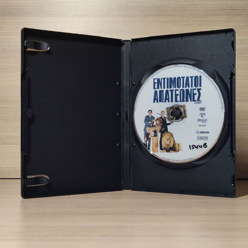Gambit DVD used with Greek subtitles