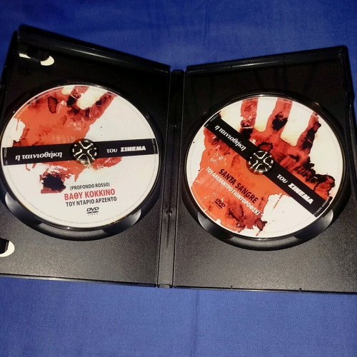 Profondo Rosso and Santa Sangre DVD like new, horror movies with subtitles