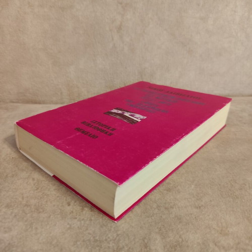 Oi Politikoi Thesmoi se Krisi 1922-1974 book