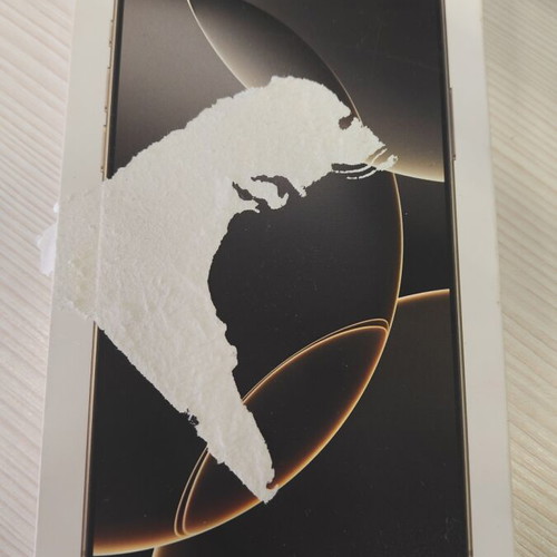 Iphone 16Pro Max box used, natural titanium