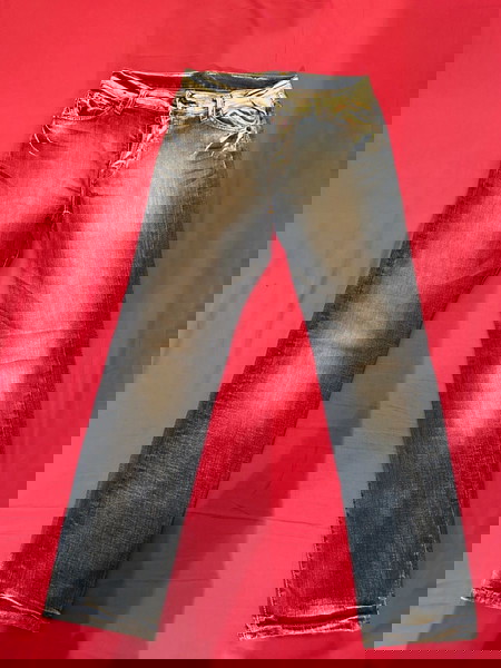 Τζιν Replay