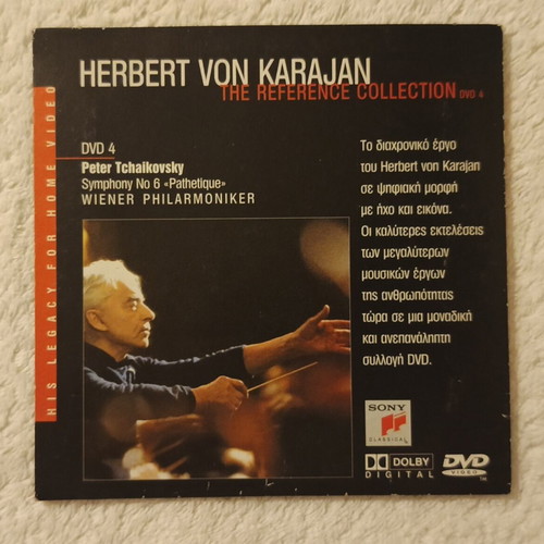 DVD Herbert von Karajan Tchaikovsky new, classical