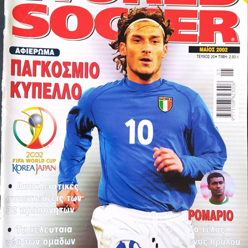 Sports magazine used