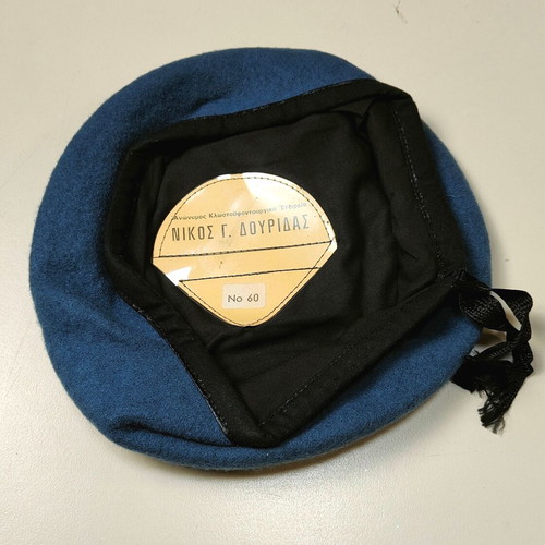 Military beret blue Navy MARK697 refurbished with adjustable cord