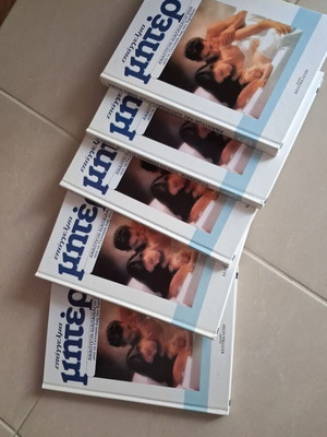 Epangelma Mitera 5-Volume Set new, Kentikeleni editions