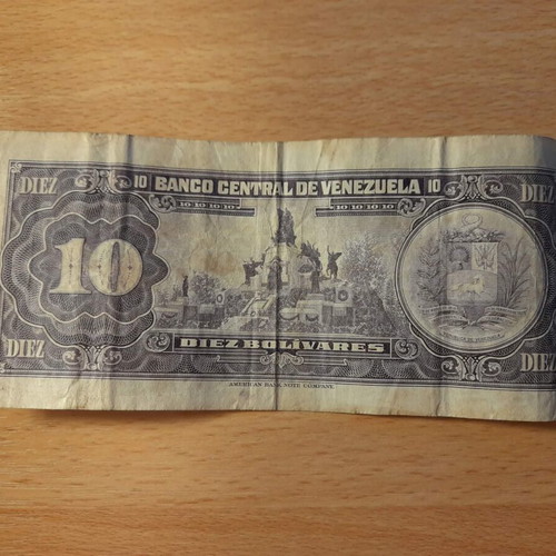 10 Bolívares banknote used from Venezuela 1971 rare