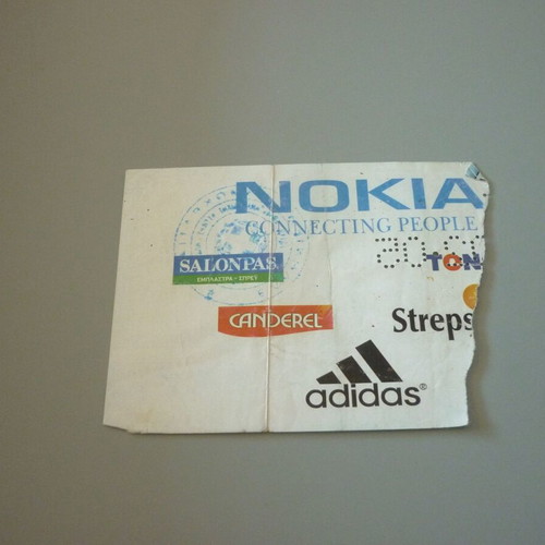 Panathinaikos-Olympiakos Basketball Ticket Used, Greek Championship 2005
