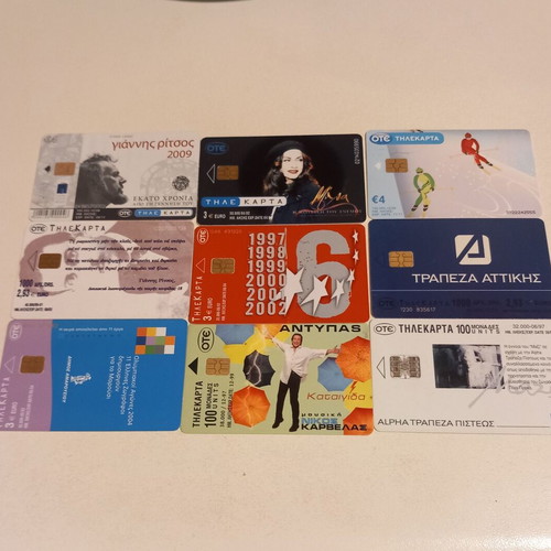 Phone cards used, pack of 9 with low print run