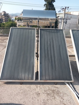 Solar water heater 250lt used, excellent condition