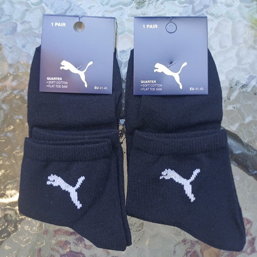 Men's socks pack of 2, size 41-45, dark blue, new