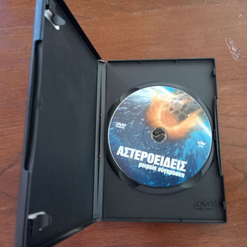 Asteroids Fatal Collision DVD dubbed like new