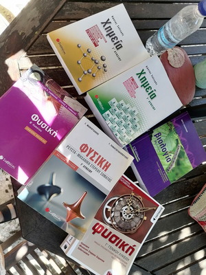 Lyceum study guides used, Greek language