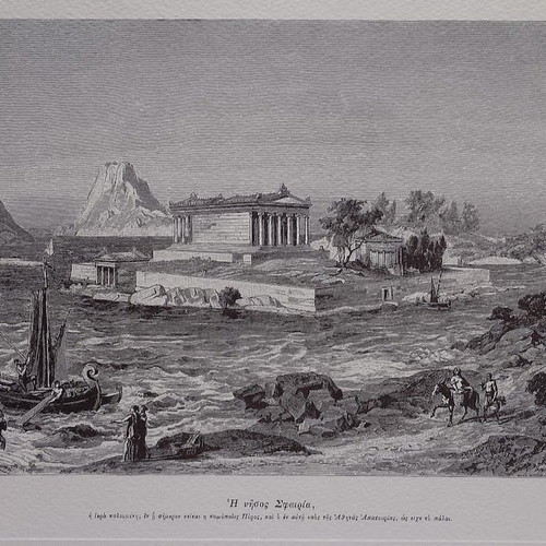 The Ancient City 12 Wood Engravings Like New