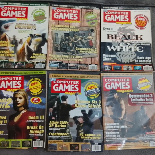 Computer Games magazine pack of 10 used issues