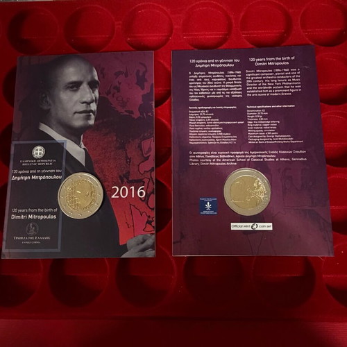 2€ coincard Mitropoulos 2016 new
