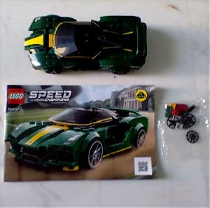 Lego Speed Champions Lotus Evija για 8+ ετών (76907)