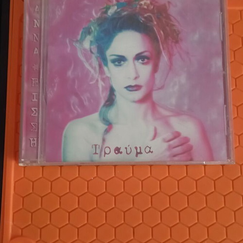 Anna Vissi Trauma CD, pop