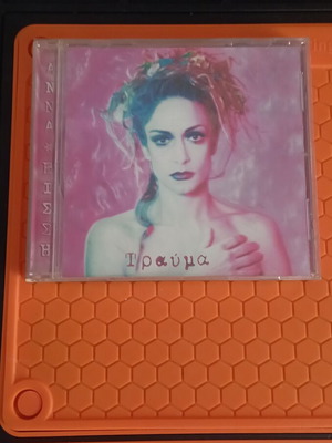 Anna Vissi Trauma CD, pop