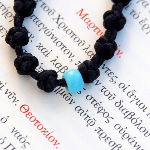 Prayer komboskini 100 beads with blue bead, handmade, new
