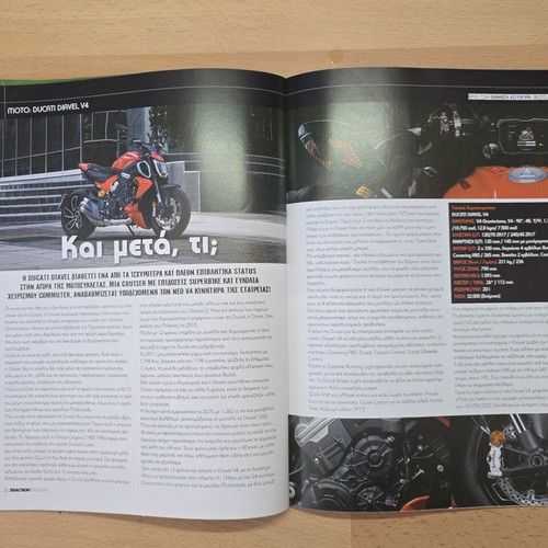 Traction Issue 154 December 2022 New