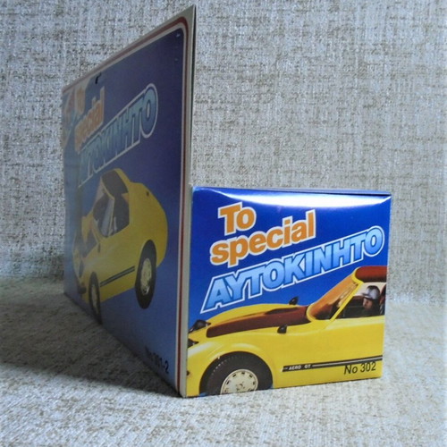 Opel GT Kibi Vasileiadis new with box, works