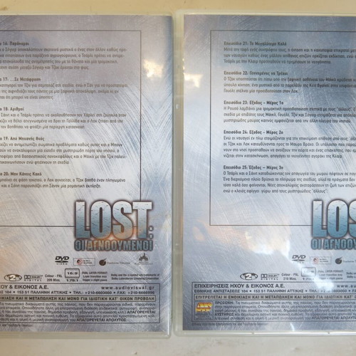 Lost Season 1 DVD like new with subtitles