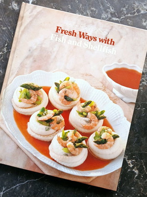 Συλλεκτικό βιβλίο μαγειρικής Fresh Ways with Fish and Shellfish σαν καινούργιο, αγγλικά