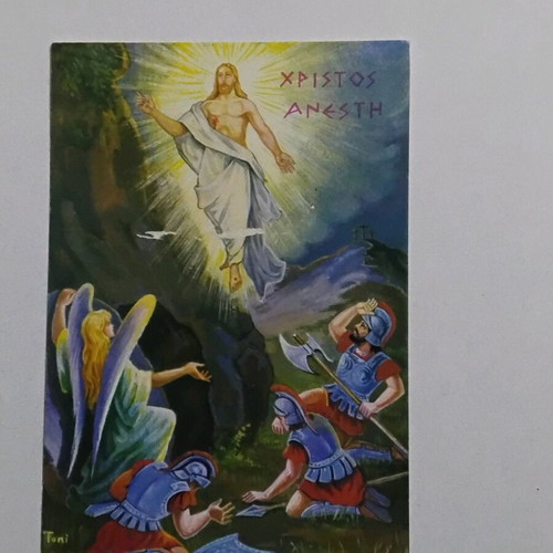 Vintage Easter postcards set of 10 new, religious illustrations