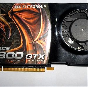 ECS EliteGroup Nvidia GeForce 9800 GTX 512MB GDDR3 PCI-E 2.0 x16 DUAL DVI Video Card ΚΑΡΤΑ ΓΡΑΦΙΚΩΝ