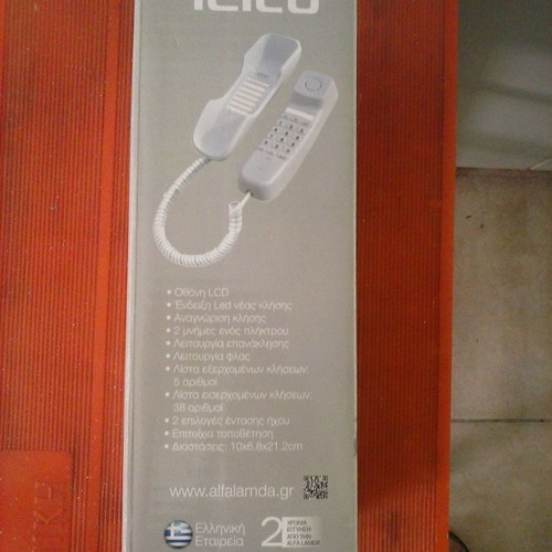 Gondola landline phone (white) (call recognition)