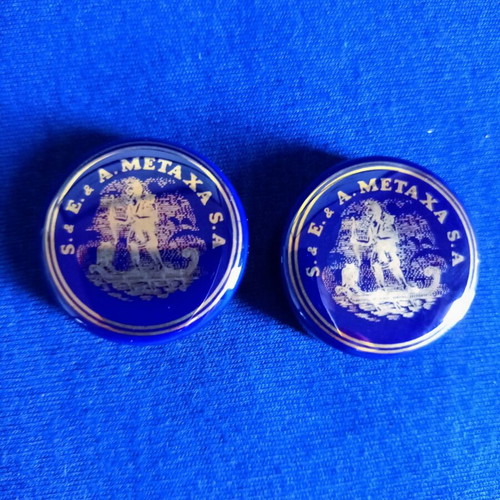 Metaxa porcelain bottles set of 3, like new, 18K gold and floral design