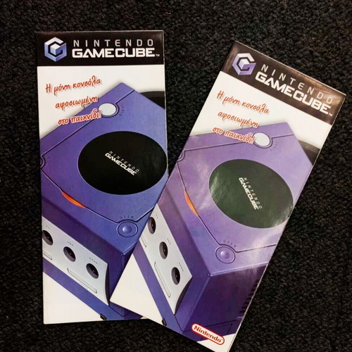 Nintendo Gamecube advertising brochures set of 2, very good condition