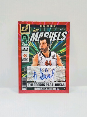 Panini Donruss Euroleague Theodoros Papaloukas Autograph σαν καινούργιο