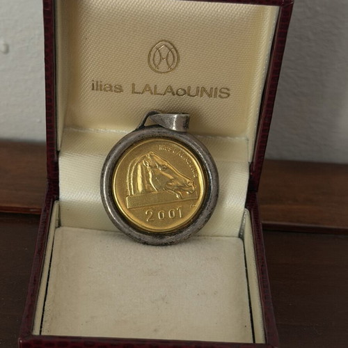 LALAoUNIS 2001 pendant like new, gold and silver