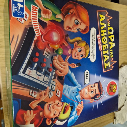 Board Game The Hour of Truth like new