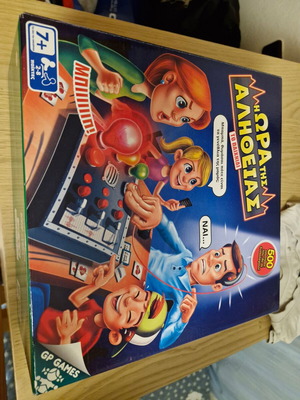 Board Game The Hour of Truth like new