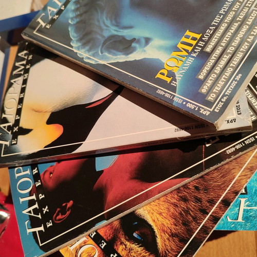 Gaiorama and Experiment magazines used, pack of 33 issues