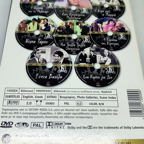 Finos Film Οι Κωμωδίες Series 1 vintage box set 8 DVD like new