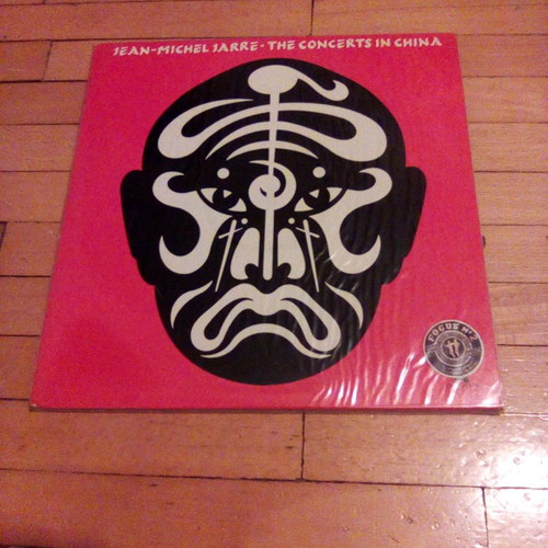 Double vinyl used with 2 discs