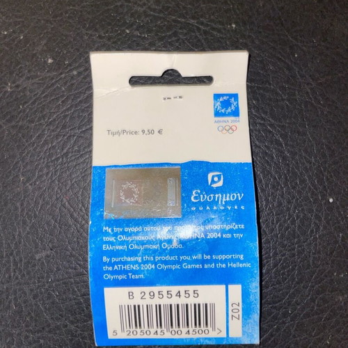 Olympic Pin Athens 2004 new